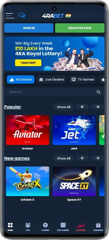 Screenshot of the slots section in the 4rabet app